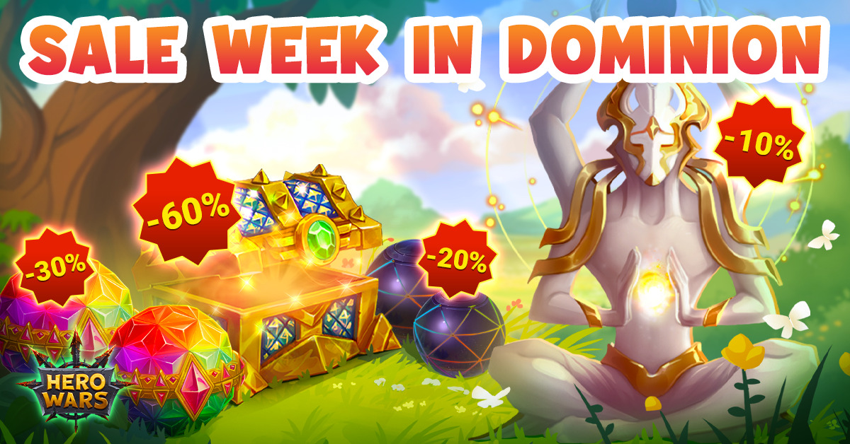 [Hero Wars]Sale week in dominion