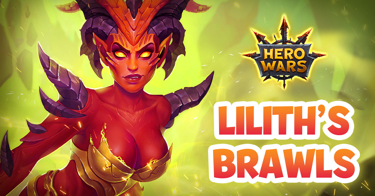 [Hero Wars Guide]Lilith’s Obsession(Brawl)