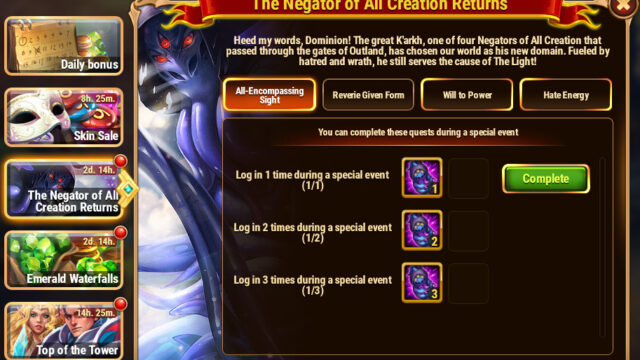 [Hero Wars Guide]The Negator of All Creation Returns Quest1