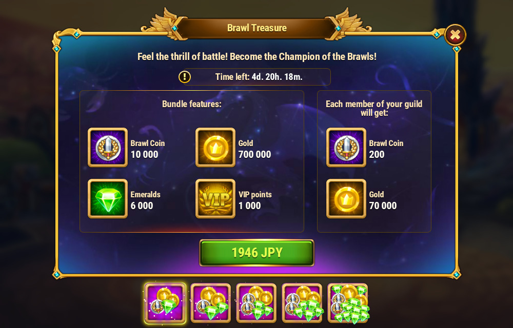 [Hero Wars]Brawl Treasure