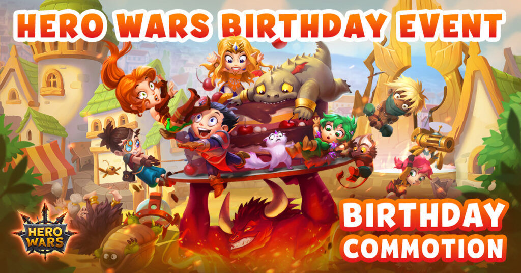 [Hero Wars]Birthday Event