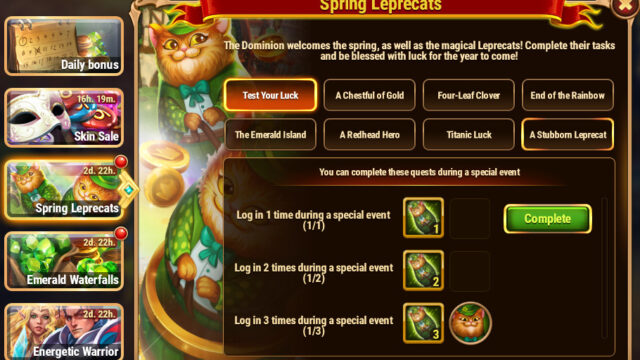 [Hero Wars]Spring Leprecats Quest_1