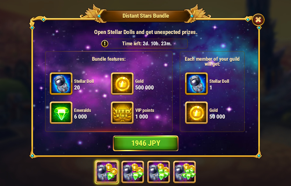 [Hero Wars Guide]Distant Stars Bundle