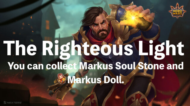 [Hero Wars Guide]The Righteous Light