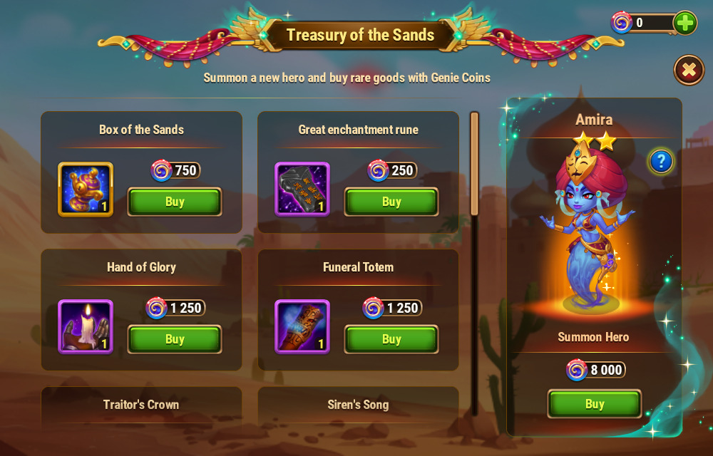 [Hero Wars]Treasury of the Sands_4