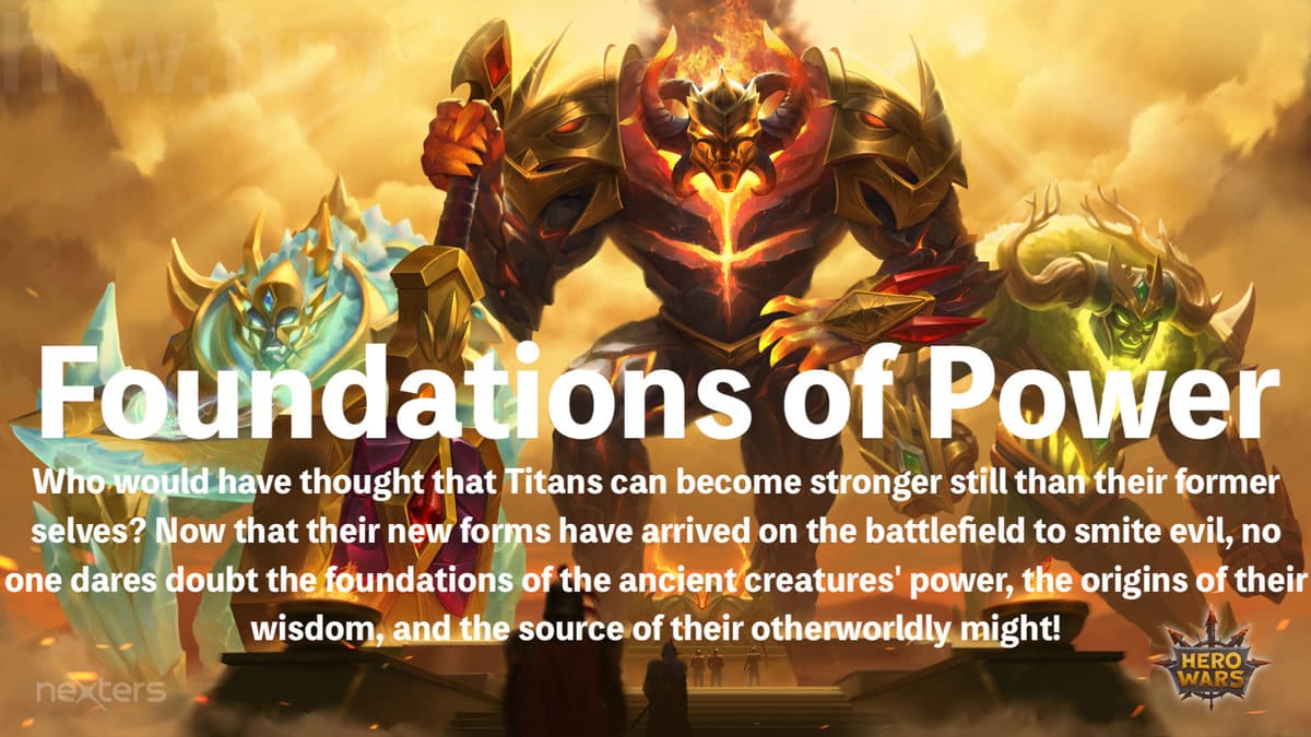 [Hero Wars Guide] Foundations of Power