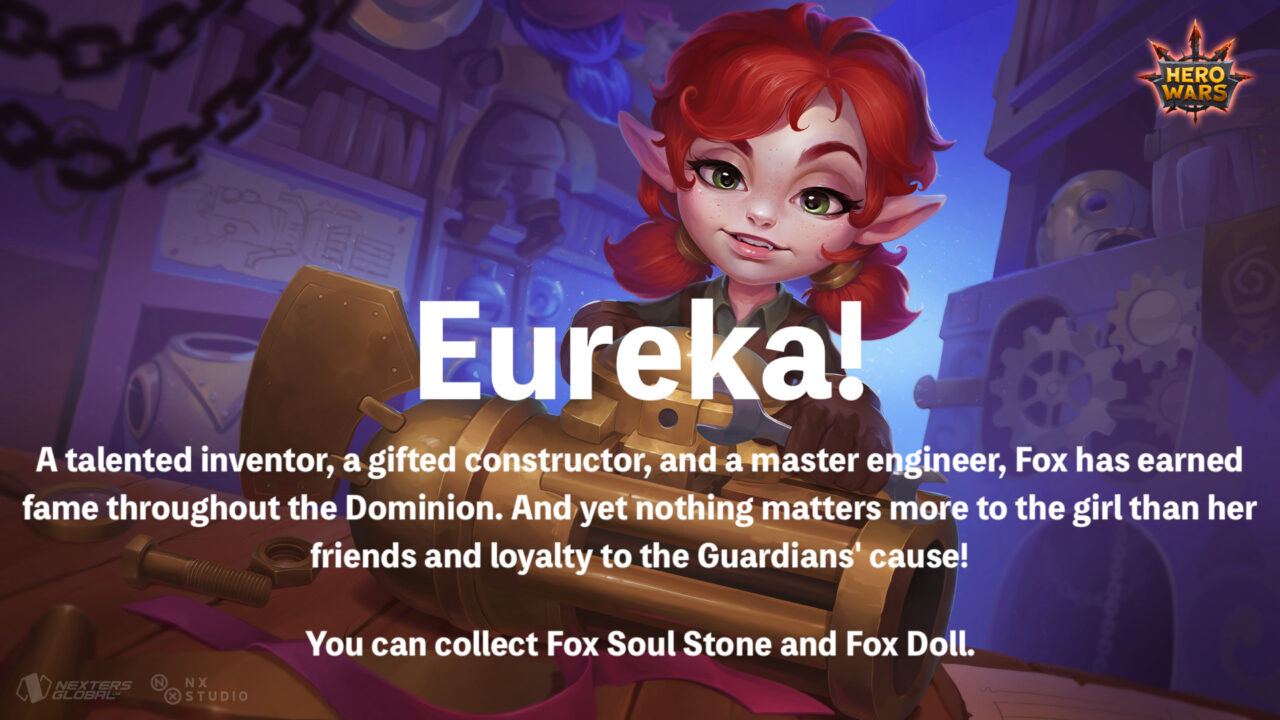 [Hero Wars Guide]Eureka!