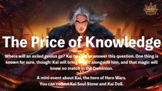 [Hero Wars Guide]The Price of Knowledge