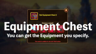 [Hero Wars Guide]Equipment Chest
