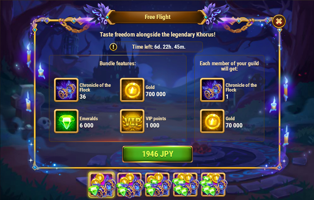 [Hero Wars Guide] Free Flight Bundle_1