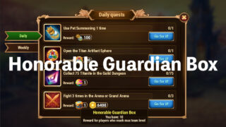 [Hero Wars Guide]Honorable Guardian Box