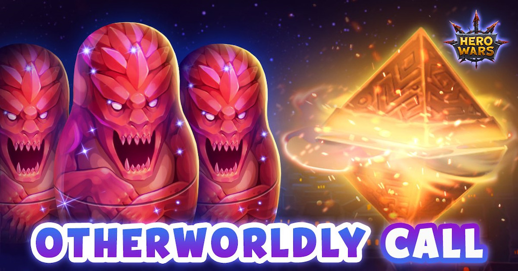 [Hero Wars Guide]Otherworldly Doll