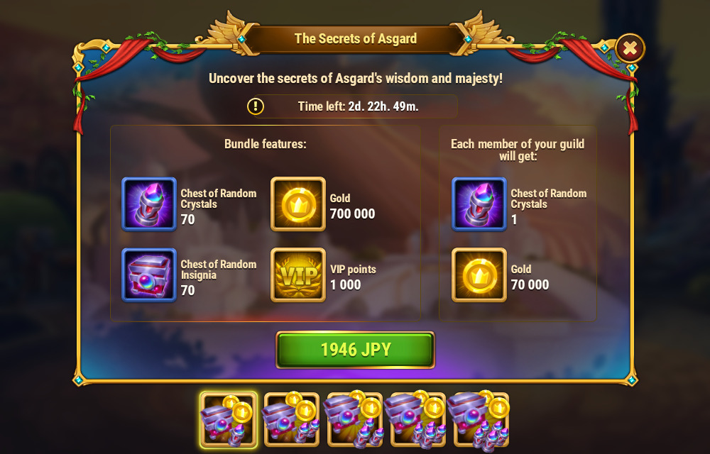 [Hero Wars Guide]The Secret of Asgard1