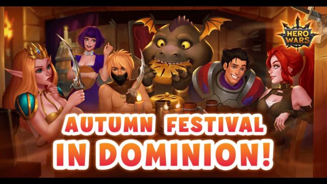 [Hero Wars]Autumn Festival