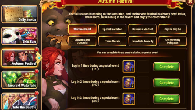 [Hero Wars Guide]Autumn Festival Quest_1