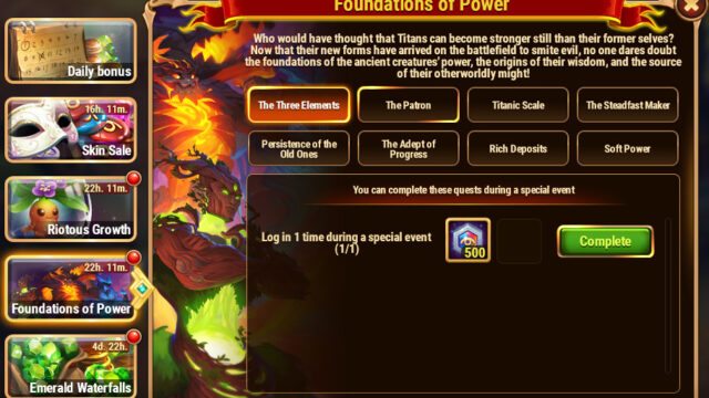 [Hero Wars Guide]Foundations of Power quest 1