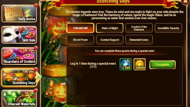 [Hero Wars Guide]Scorching Days quest 1