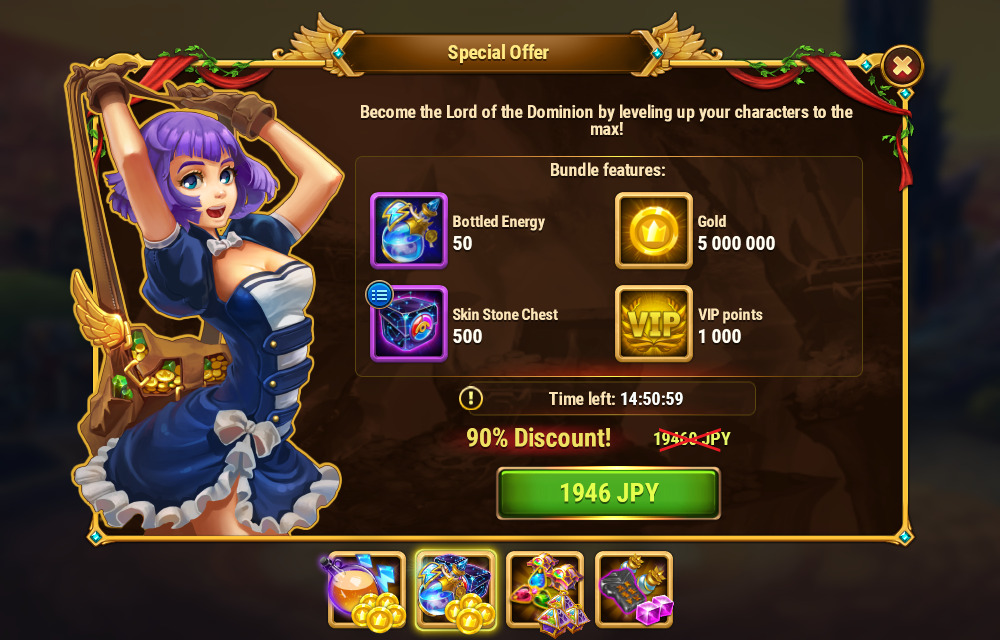 [Hero Wars Guide] Special Offer Bottled Energy