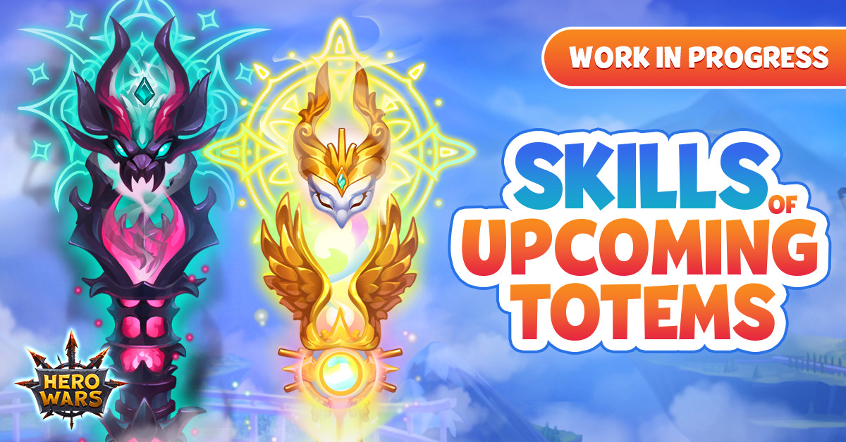 [Hero Wars Guide]Clash of Worlds｜Insights with HeroWars Login