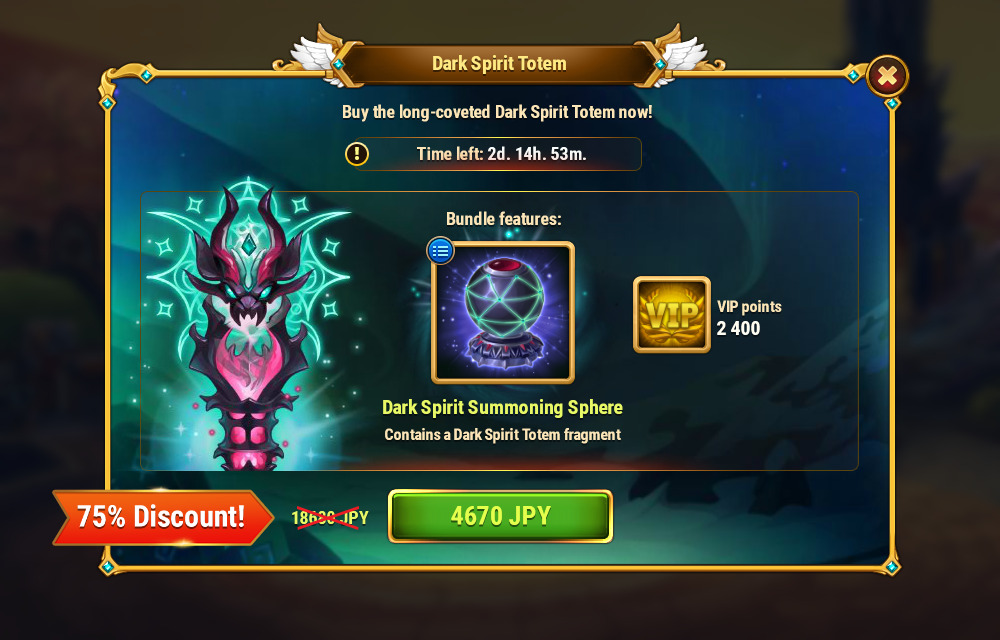 [Hero Wars Guide]Dark Spirit Totem Offer