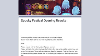 [Hero Wars Guide]Spooky Festival BLP