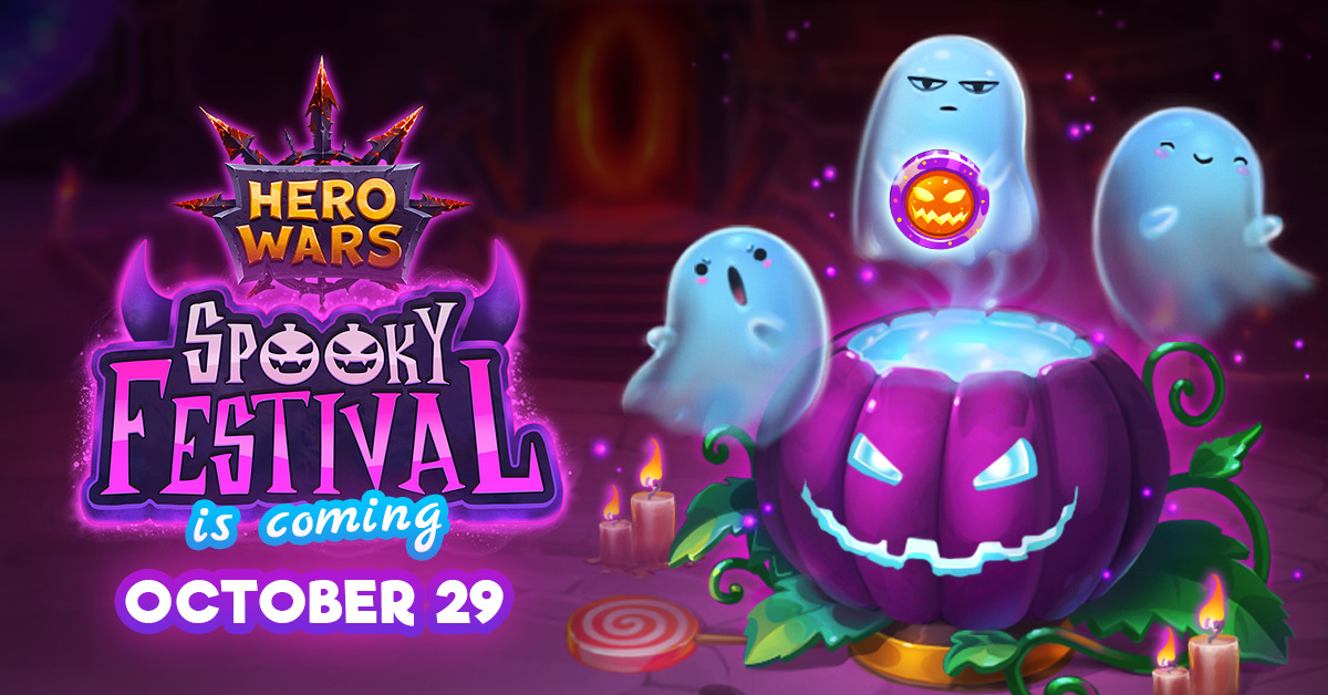 [Hero Wars] Spooky Festival