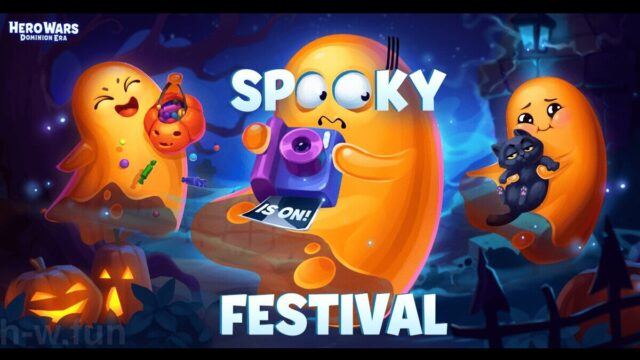 [Hero Wars] Spooky Festival