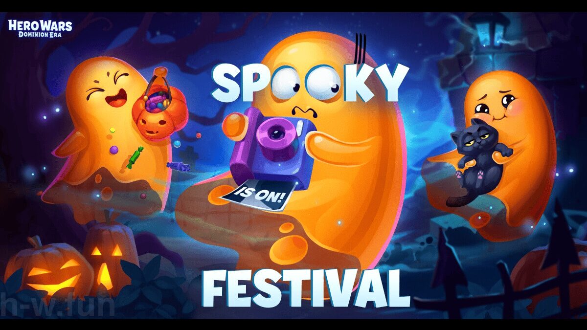[Hero Wars] Spooky Festival