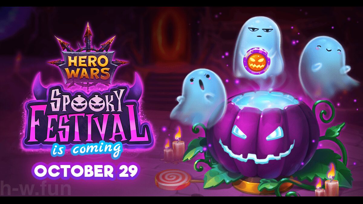 [Hero Wars] Spooky Festival