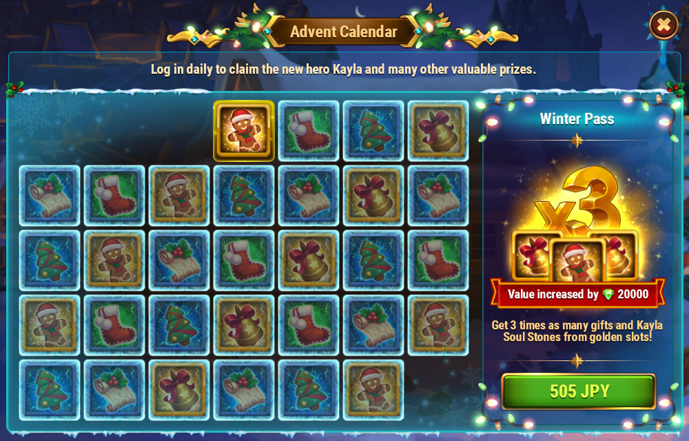 Hero Wars Guide]Advent Calender｜HeroWars .fun