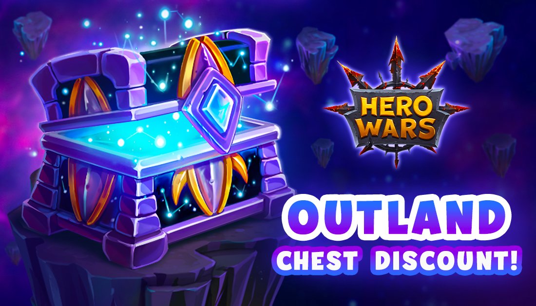 [Hero Wars]Outland