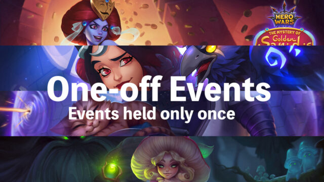 [Hero Wars Guide]One off Events