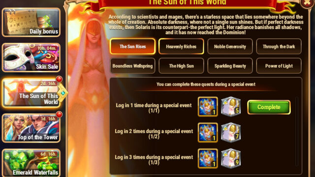 [Hero Wars Guide]The Sun of This World Quests_1