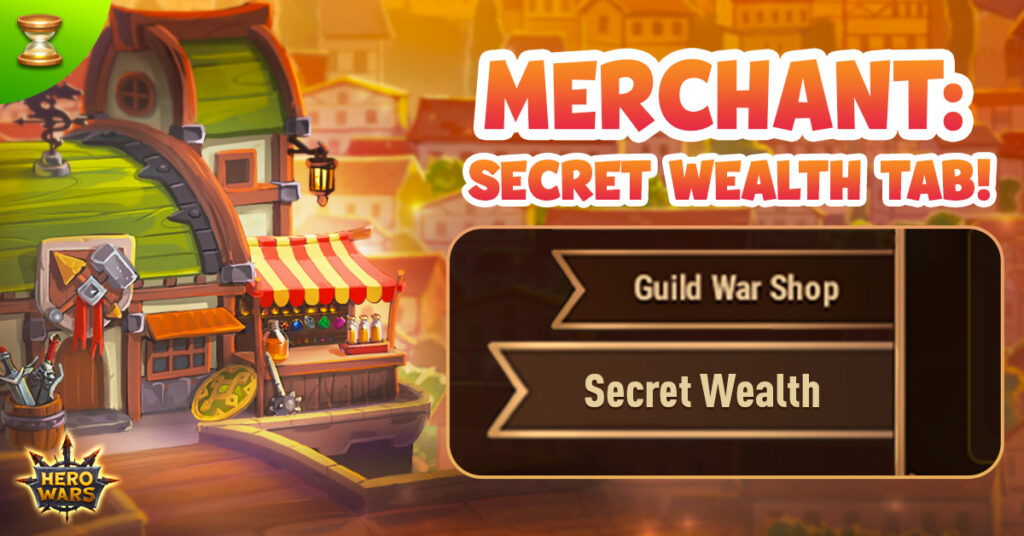 [Hero Wars Guide] Secret Wealth Tab