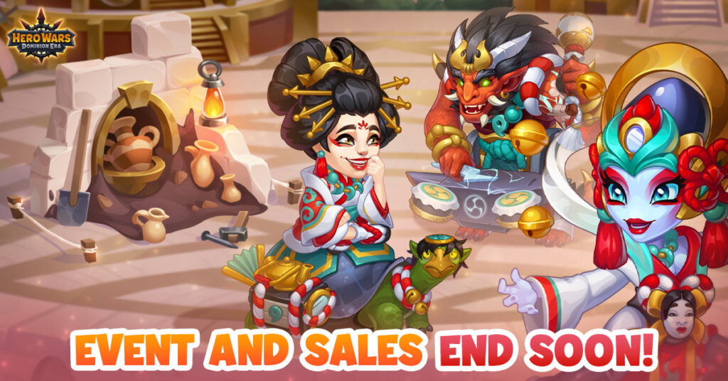 [Hero Wars] Event and Sale end soon