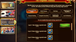 [Hero Wars Guide] The Forgotten Treasury Quest_1