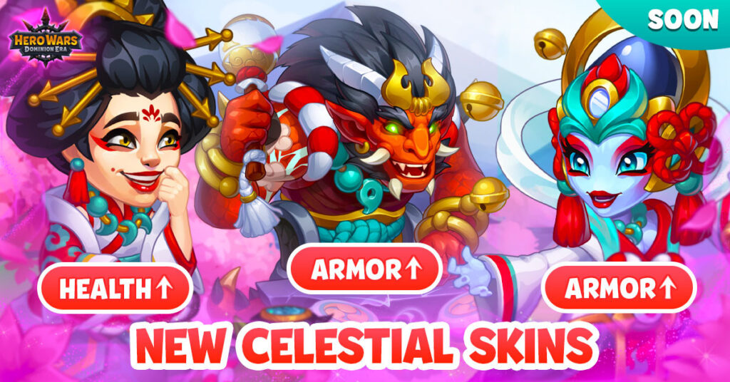 [Hero Wars] New Celestial skins 2023