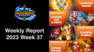[Hero Wars Guide] Weekly Report 2023.Week37