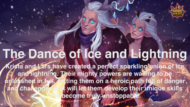 [Hero Wars Guide]The Dance of Ice and Lightning