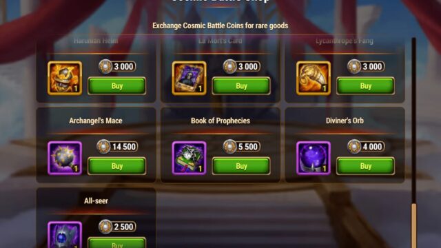 [Hero Wars Guide] Cosmic Battle Shop