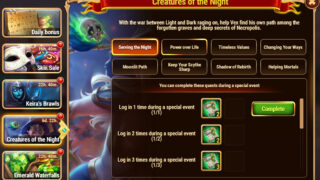 [Hero Wars Guide]Creatures of the Night Quest_1