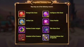 [Hero Wars Guide] Forgotten Treasury Vase_re