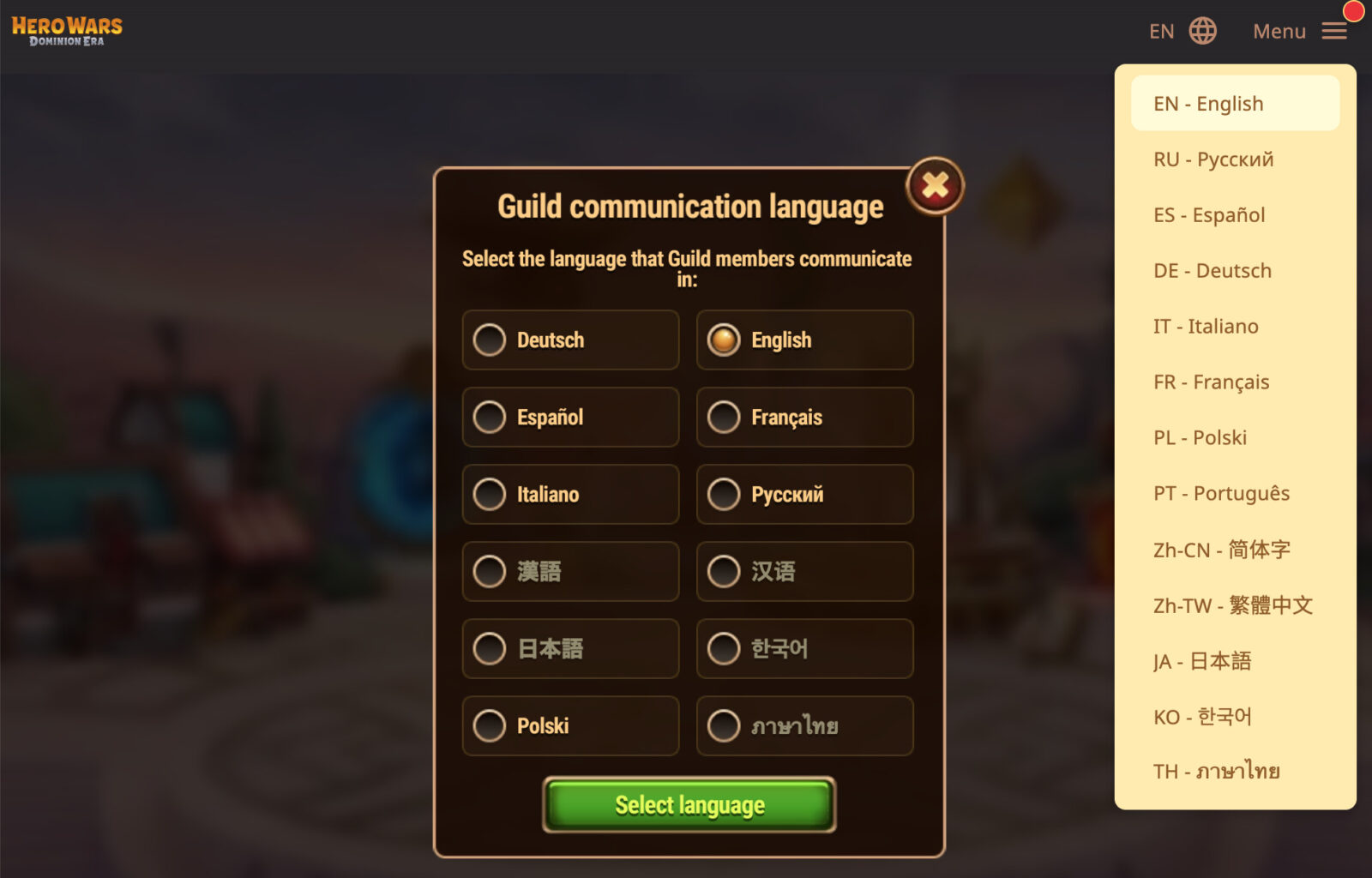 [Hero Wars Guide] Guild communication language