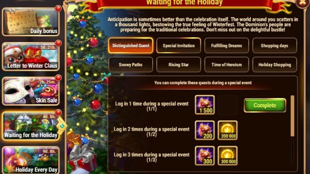 [Hero Wars Guide]Waiting for the Holiday Quest 1
