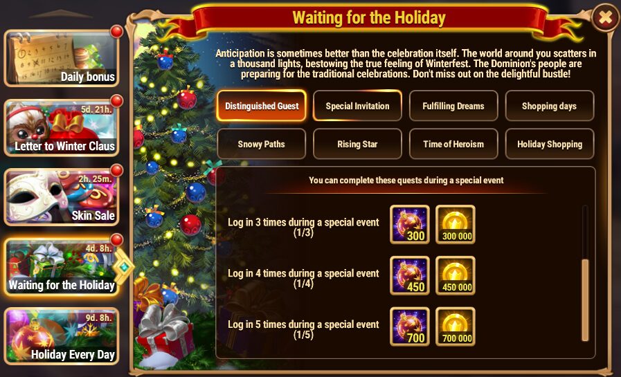 [Hero Wars Guide]Waiting for the Holiday Quest
