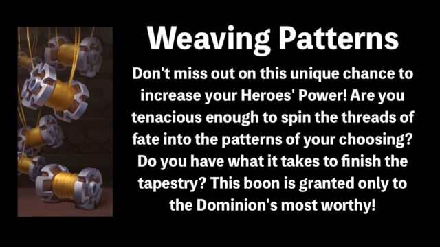 [Hero Wars Guide] Weaving Patterns
