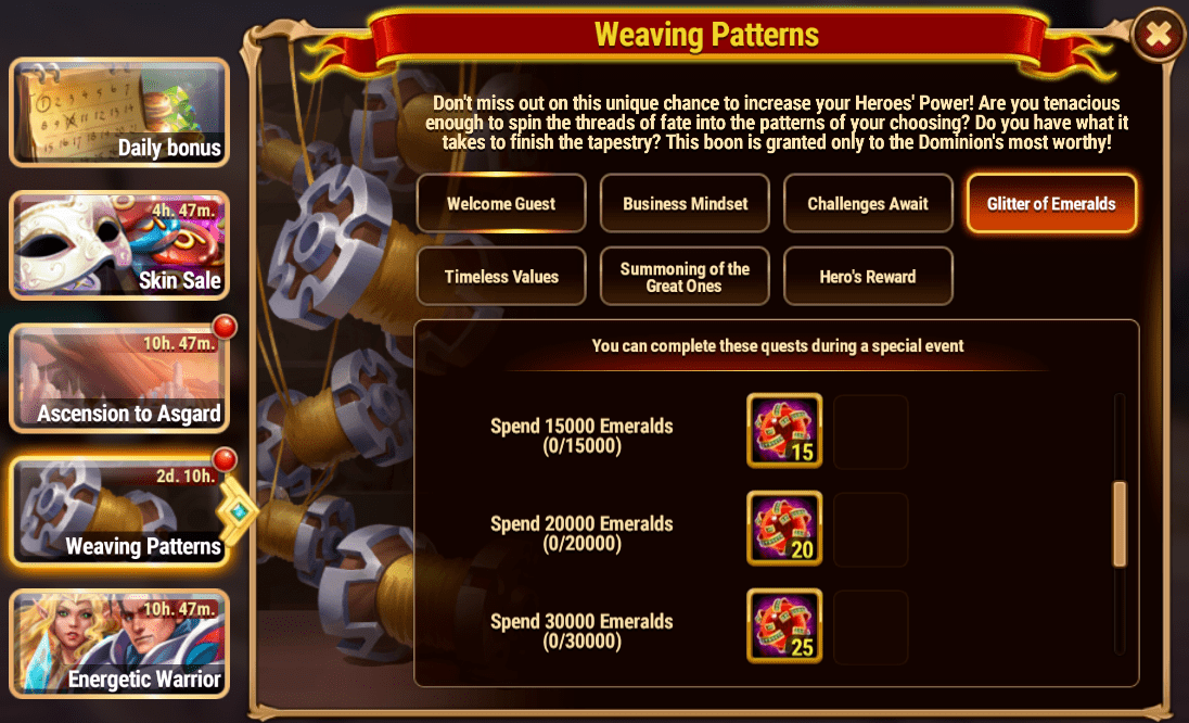 [Hero Wars Guide]Weaving Patterns Quests