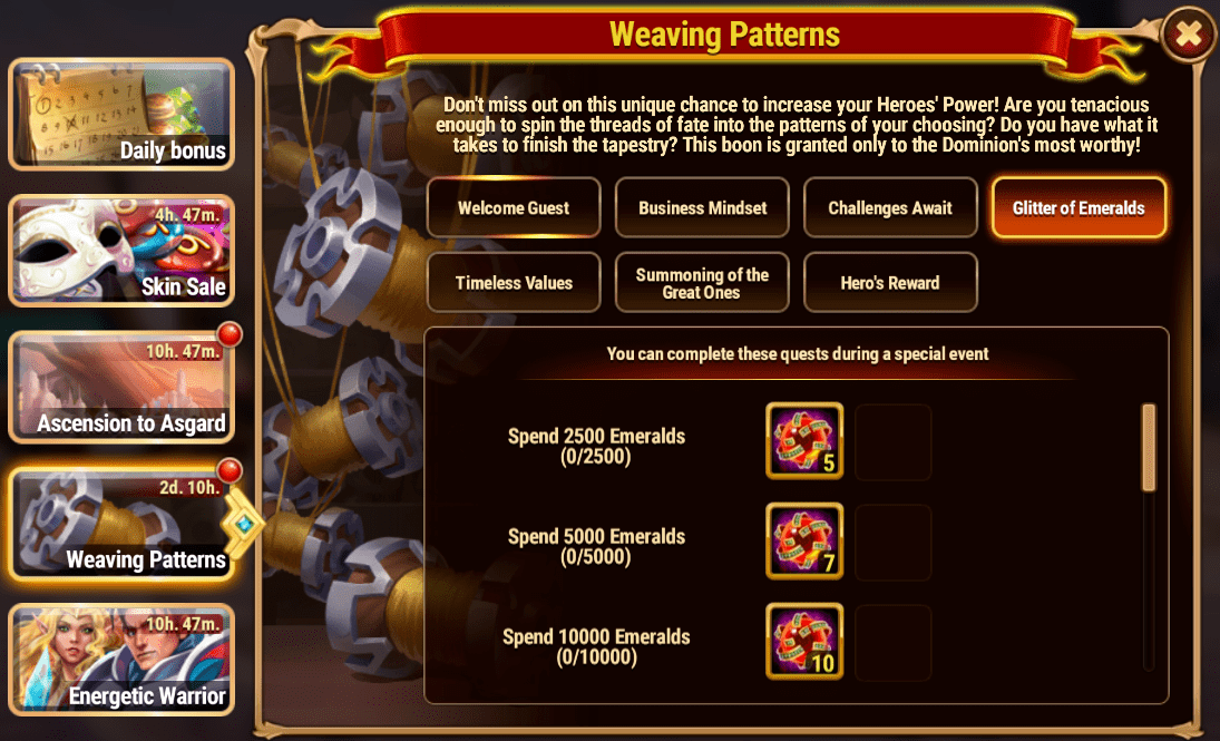 [Hero Wars Guide]Weaving Patterns Quests