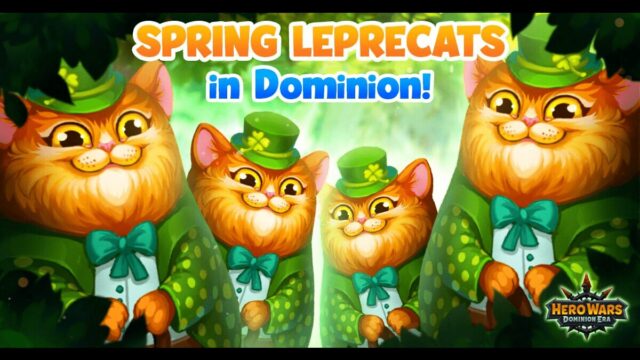 [Hero Wars] The Spring Leprecats