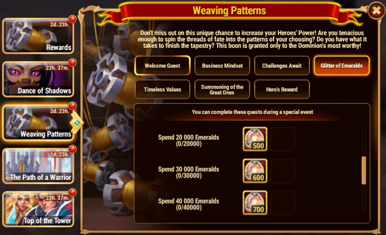 [Hero Wars Guide]Weaving Patterns All Quests - Insights with HeroWars Login